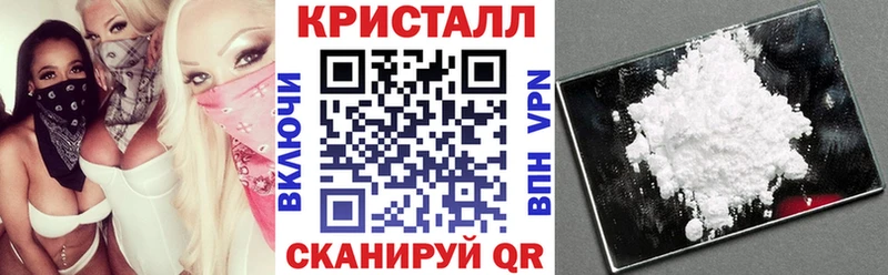 АМФЕТАМИН 98%  где найти   Лихославль 