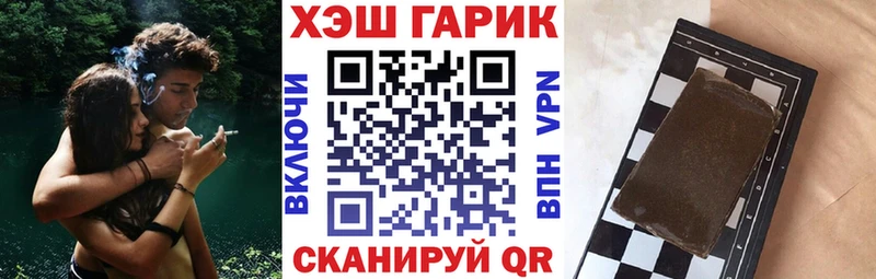 blacksprut сайт  цена наркотик  Лихославль  Гашиш ice o lator 