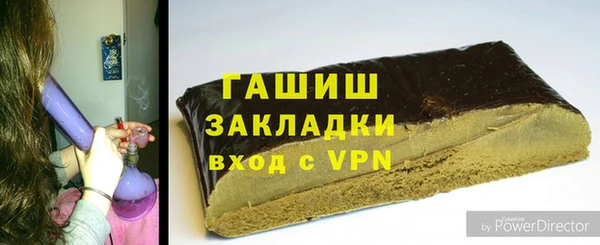 jwh Новодвинск