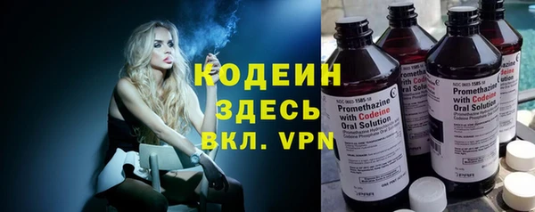 гидропоника Наволоки