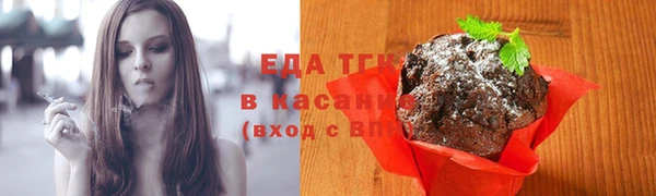 jwh Новодвинск