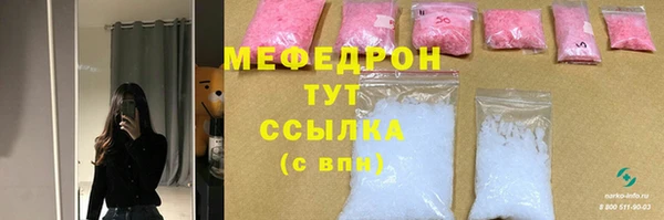 jwh Нея