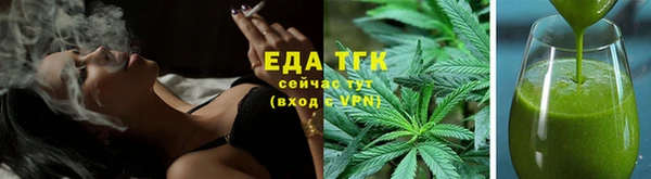 jwh Нея