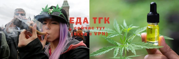 jwh Нея