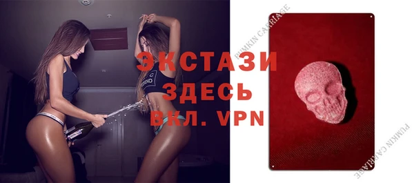 jwh Новодвинск