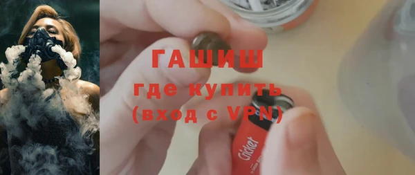 каннабис Надым