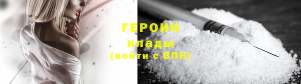 МДПВ Болотное
