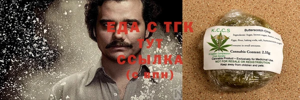 jwh Новодвинск