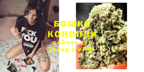 мдма Новокубанск