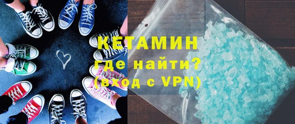 mix Нестеровская