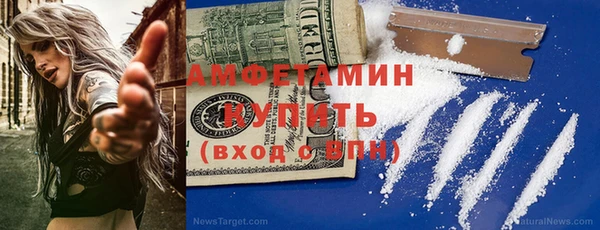 a pvp Болхов