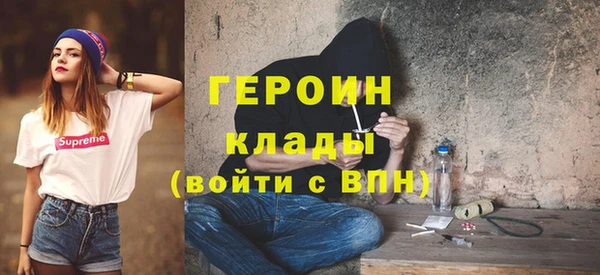 jwh Нея