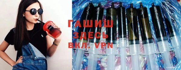 jwh Новодвинск