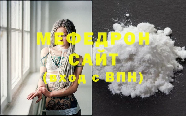 jwh Новодвинск