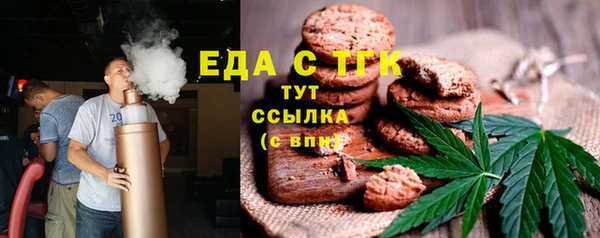 МДПВ Болотное