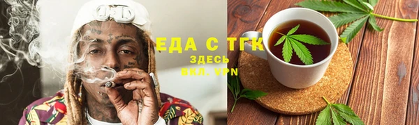 каннабис Навашино